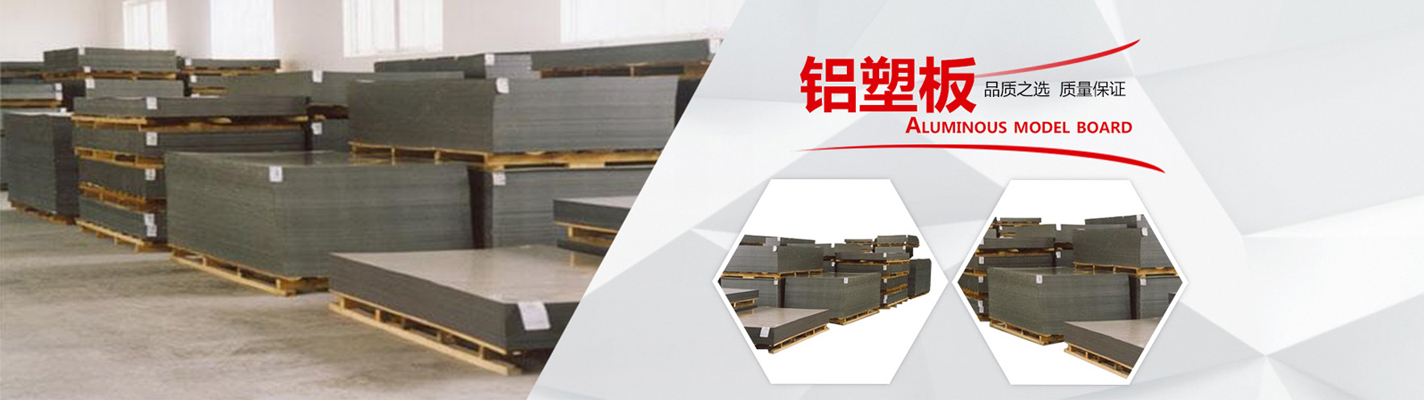 其他页面banner图